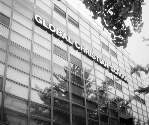 Global Christian School (GCS)