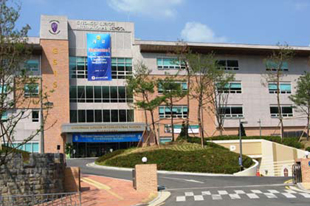 Gyeonggi Suwon International School (GSIS)