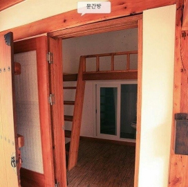 Hyehwa-dong Single House
