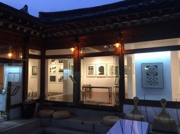 Gahoe-dong House