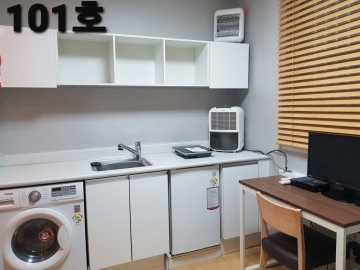 Samseong-dong Studio