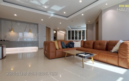 Hwagok-dong Apartment (High-Rise)