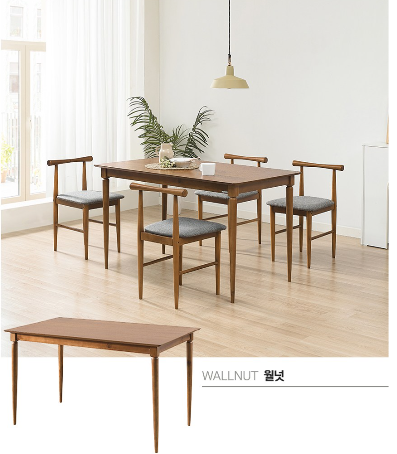 korea furniture rental Dining Table 4P