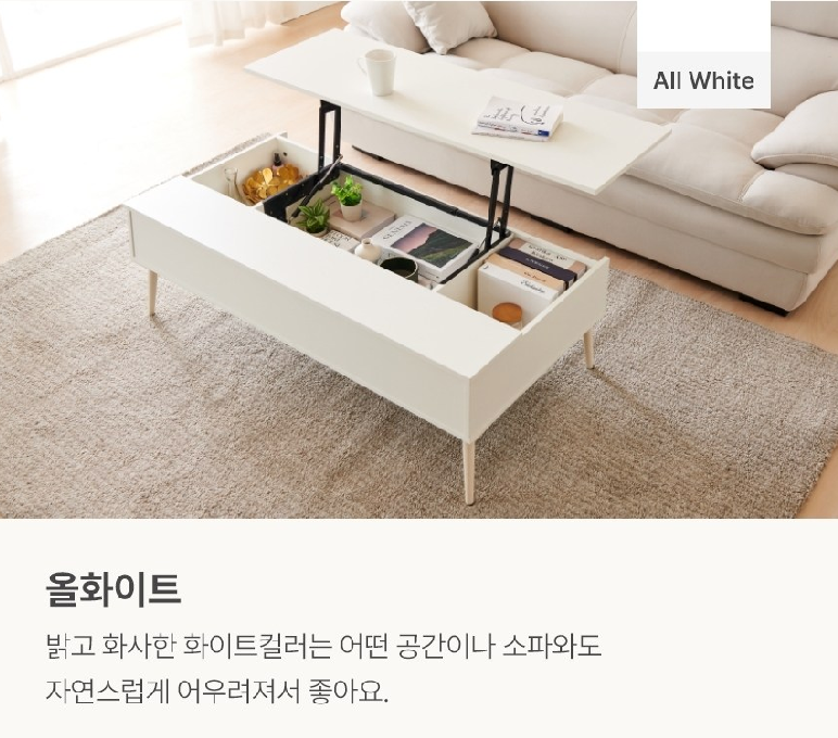 korea furniture rental Sofa Table